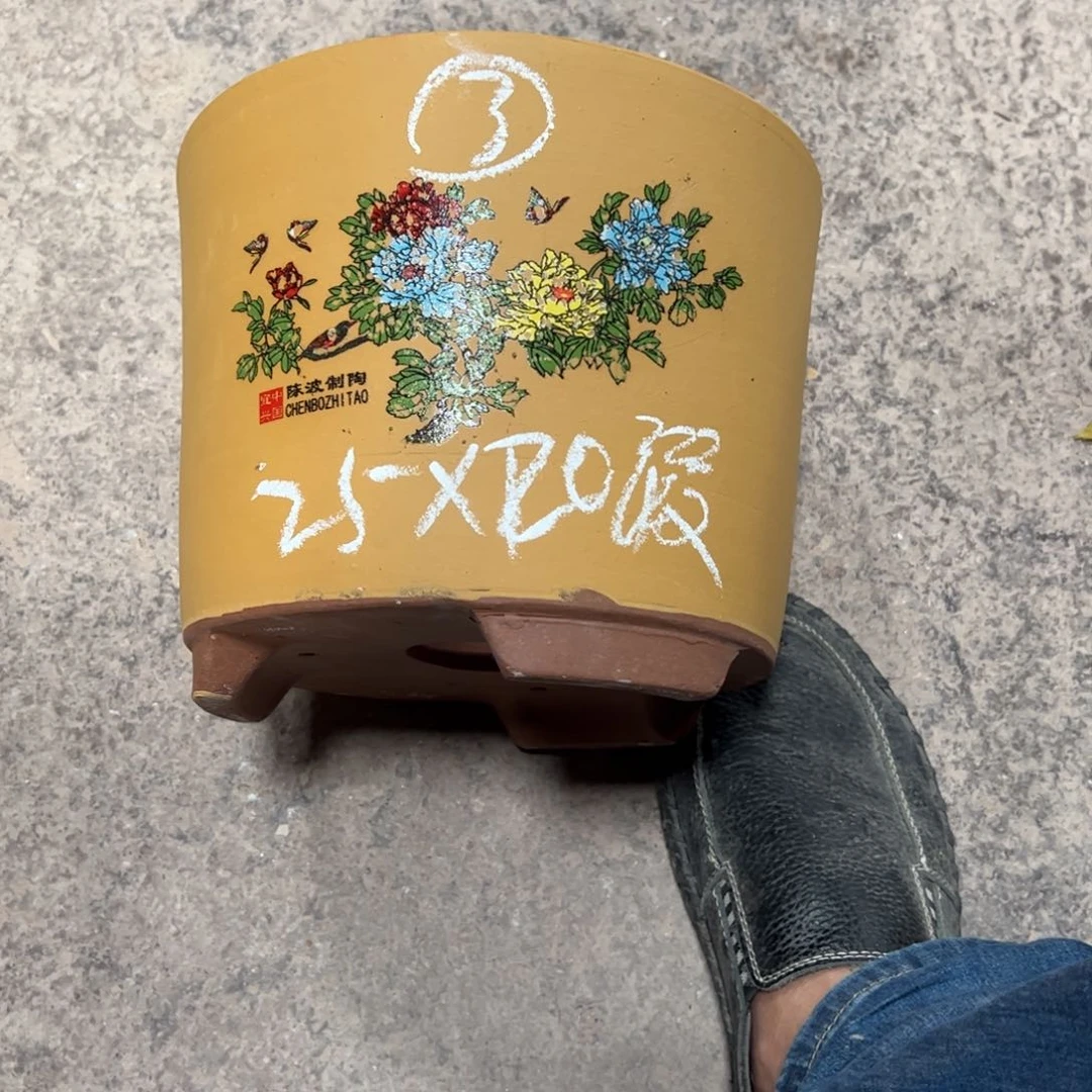 贞*紫砂工艺厂……紫砂工艺厂……