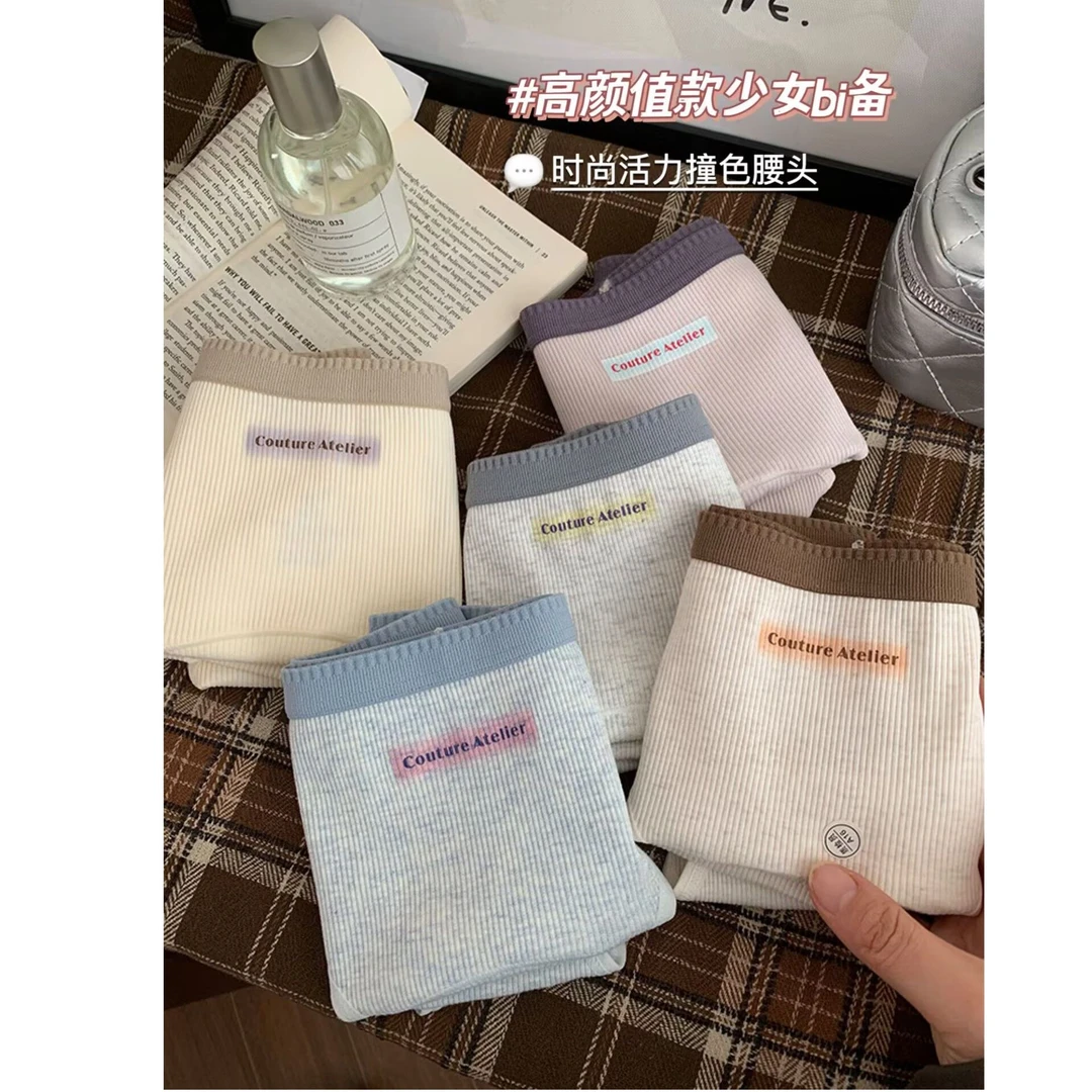 贾鲁萨加高端时尚冬季女士加长纯棉裆中腰无痕舒适透气三角内裤