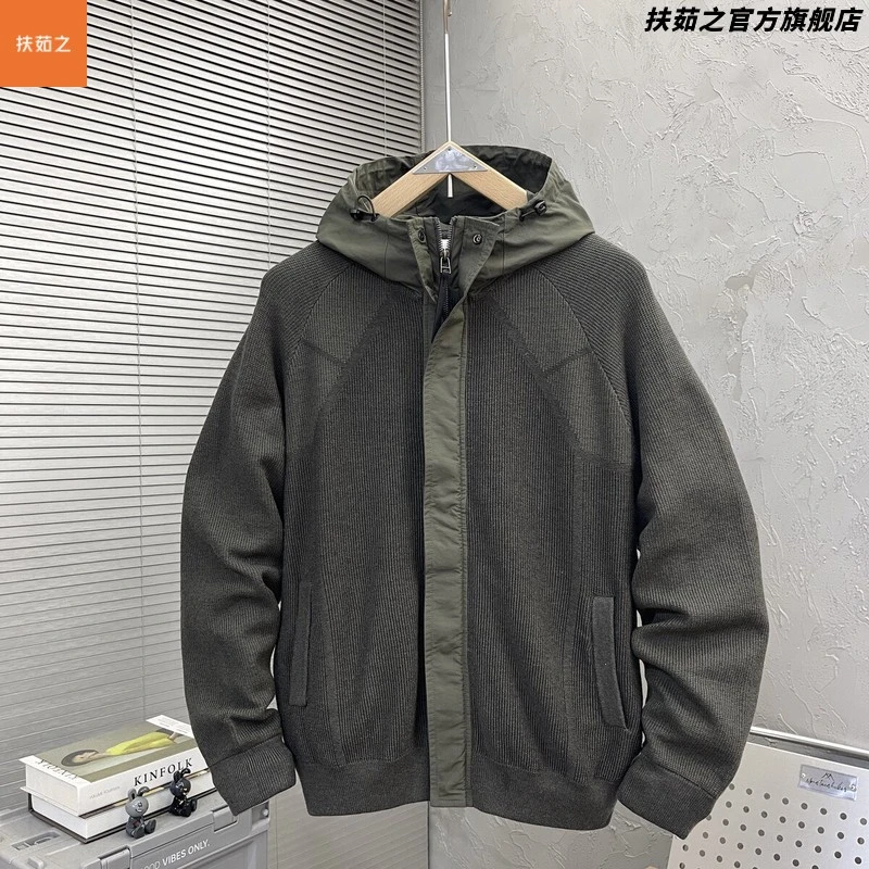 2025秋冬新款男士潮流拼接毛衣外套痞帅青年百搭休闲针织拉链开衫