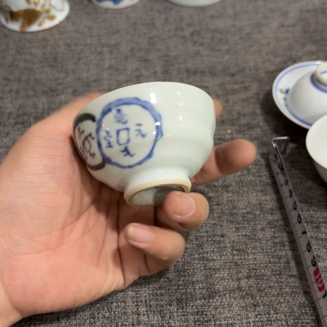 非常好看的物品 非常好看的物品