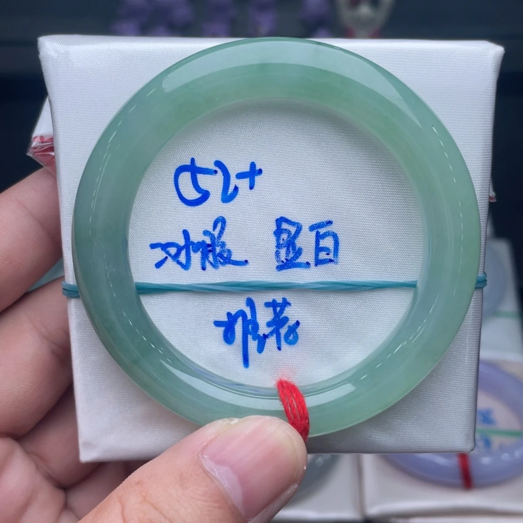 翡翠未镶嵌手镯翡翠手镯61