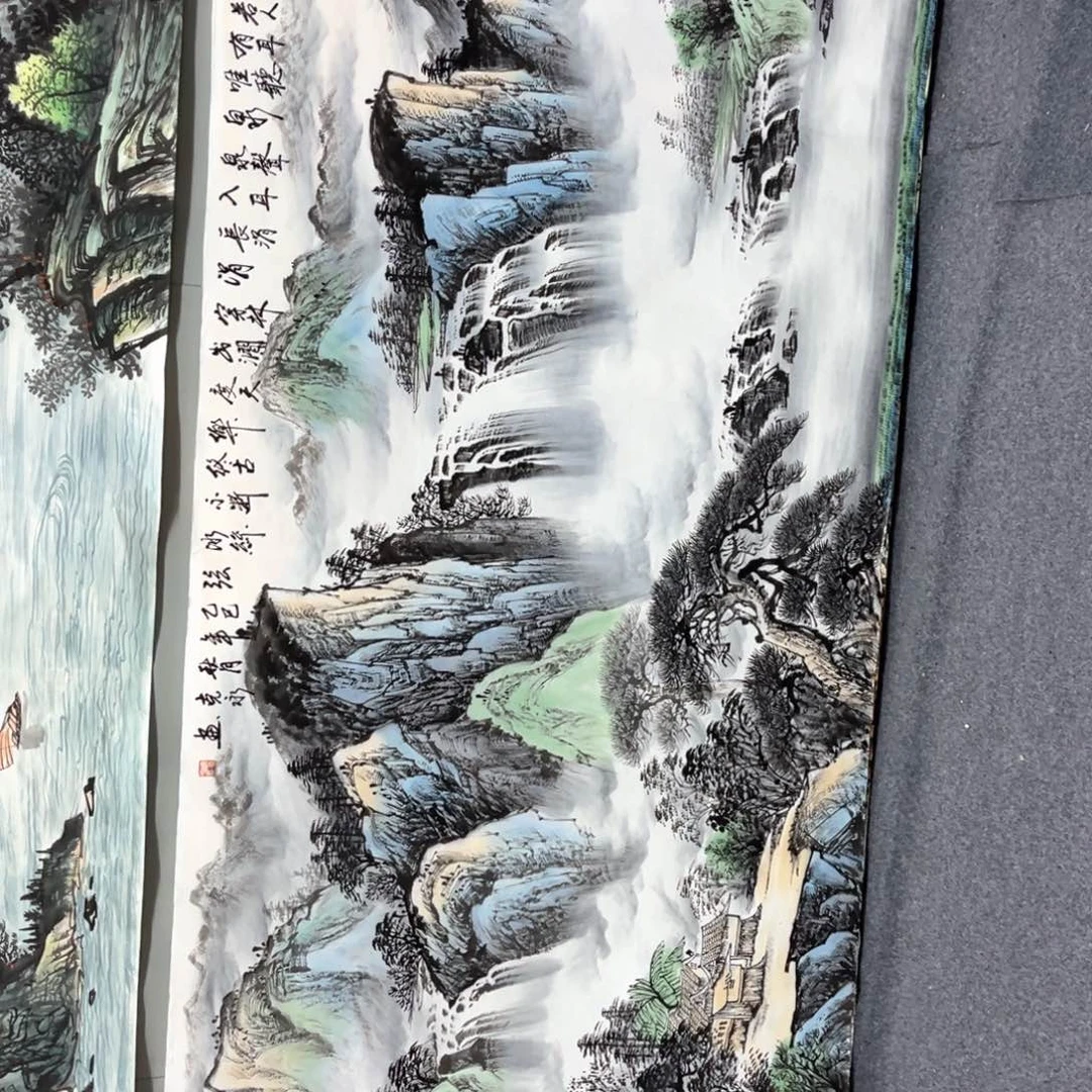 东***家国画国画作品老师手绘