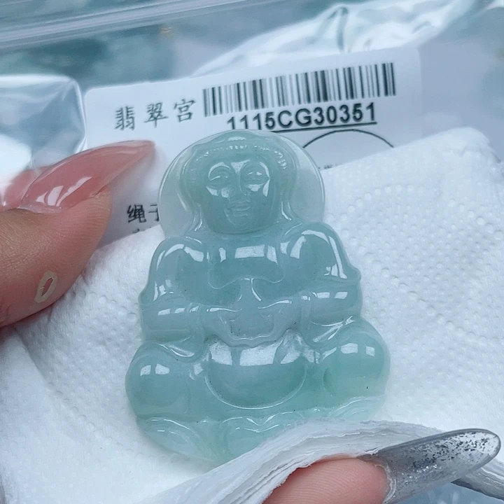 翡翠未镶嵌吊坠(不含链)