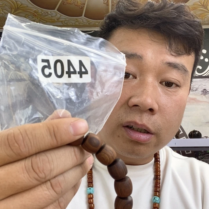 大果紫檀（缅甸花梨）4405