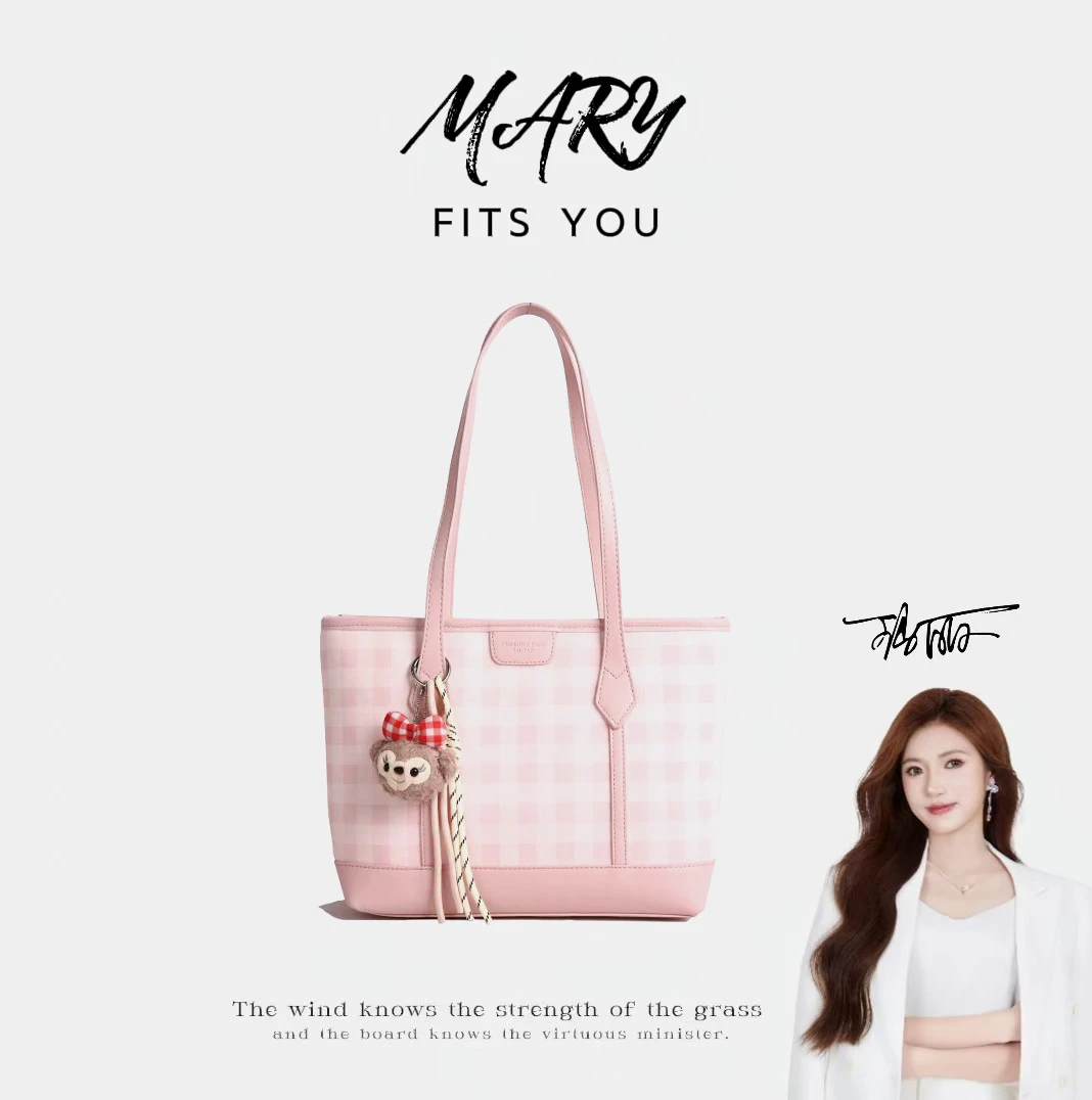 【Mary玛丽甄选】新款时尚百搭潮流女包单肩斜挎包6160粉色