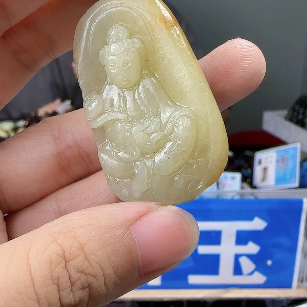 和田玉未镶嵌挂件