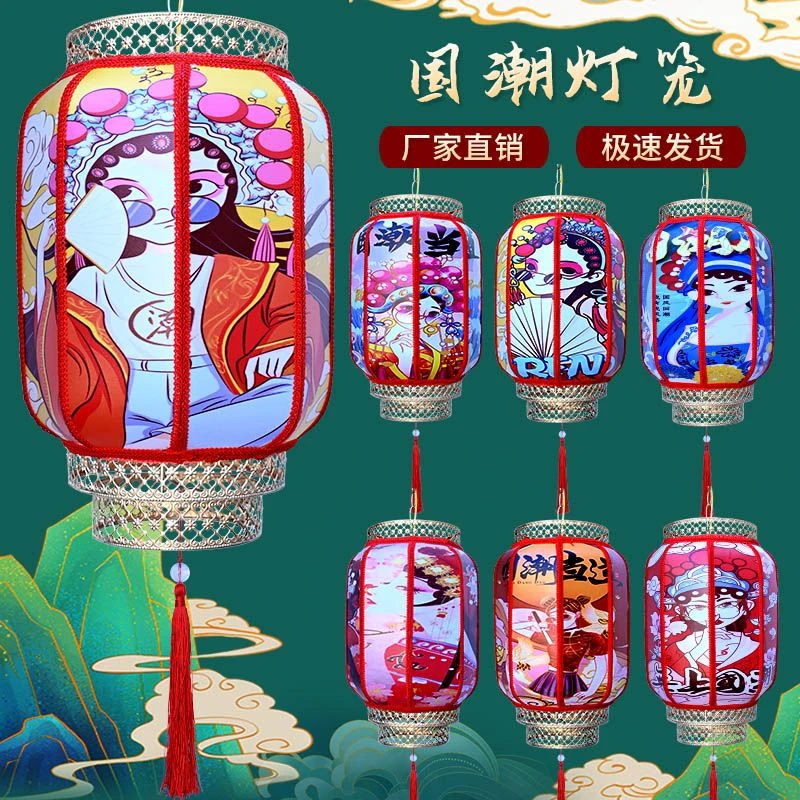 国潮款防水防晒防羊皮灯笼用于街道景点室内装饰民宿庭院