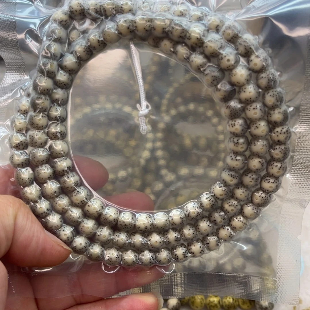 运***鹏星月菩提手串星月