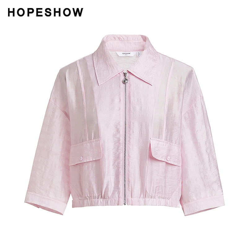 【达人专属】红袖肌理感金属拉链翻领短外套89424130307