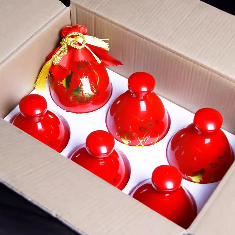 喜酒瓶结婚专用玻璃白酒瓶空瓶带包装高档婚宴散装酒罐酒壶一斤装