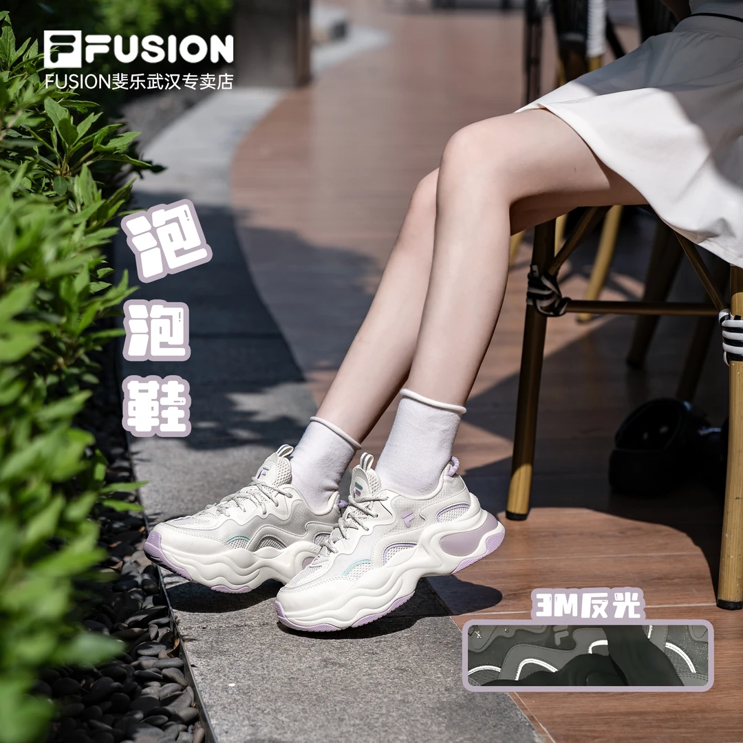 【反光泡泡】FILA斐乐高能感出游穿搭老爹鞋-T12W227310F