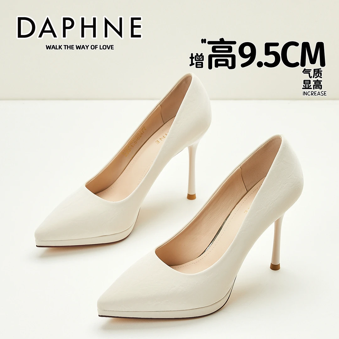 达芙妮防水台气质高跟鞋女2025新款秋季礼仪走秀9CM细跟尖头单鞋