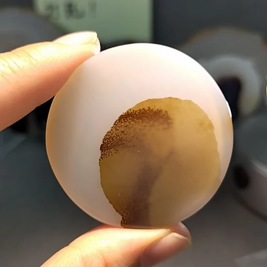 玛瑙/玉髓未镶嵌吊坠挂牌