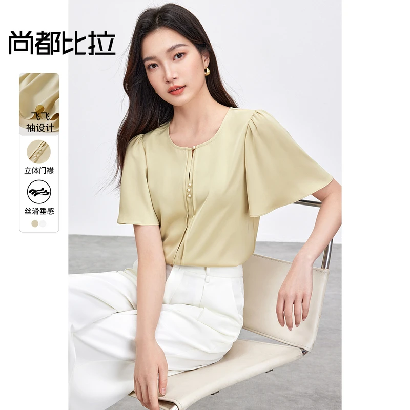 飞飞袖雪纺衫都市通勤圆领立体门襟设计雪纺衫59188