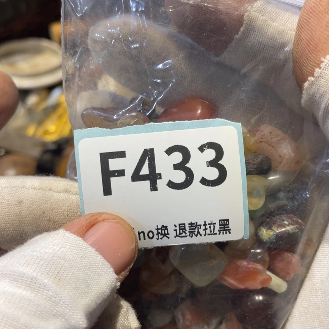繁***盛瓷片表弟链接火爆热卖热卖