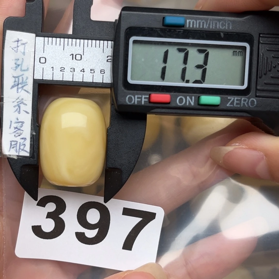 未镶嵌蜜蜡裸石蜜蜡