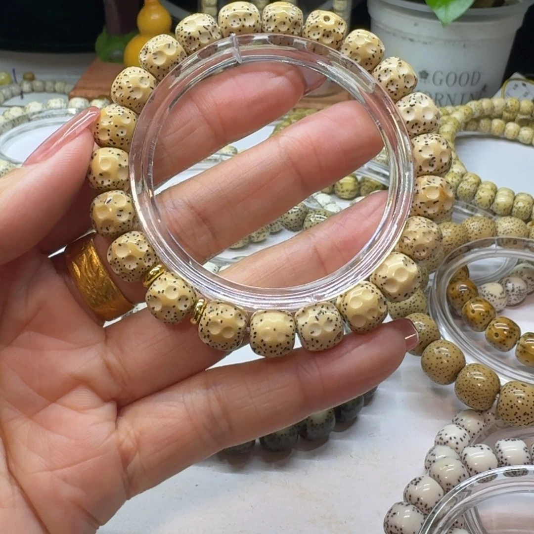 星月菩提吊坠当*.10.9u小文星月