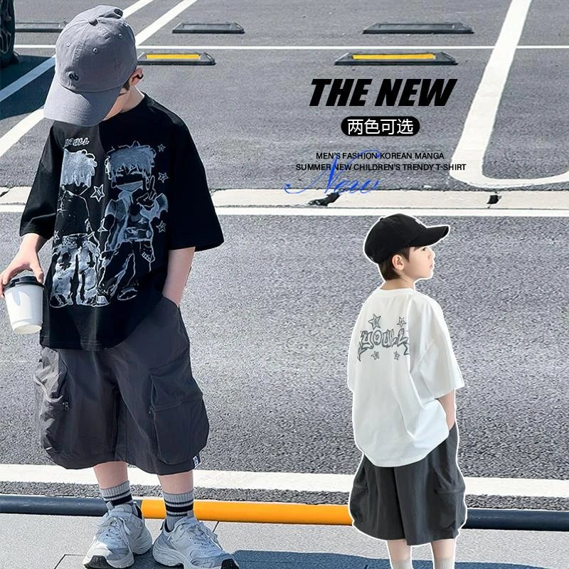 痞帅男童套装夏季薄款2025新款儿童夏装短袖运动服大童夏款两件套