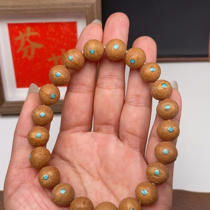 手串凤眼菩提尼泊尔