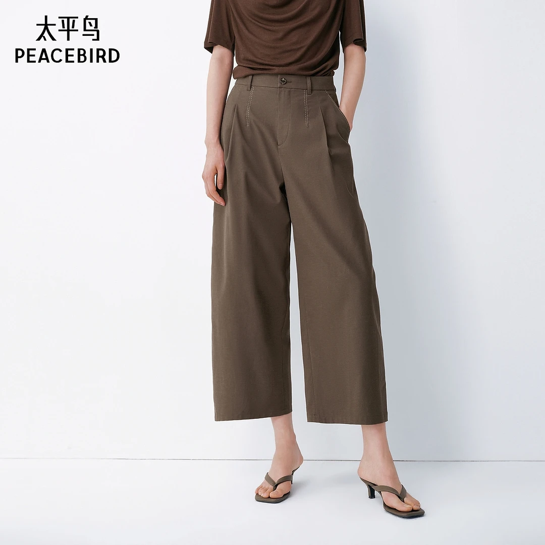 【陈嘉尔专属】太平鸟新款宽松阔腿梨型显瘦棕色休闲裤ABGBG2254