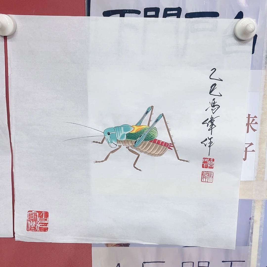 【闪购商品】国画冯老师手绘作品