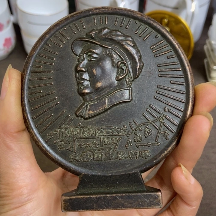 景德镇陶瓷研究所