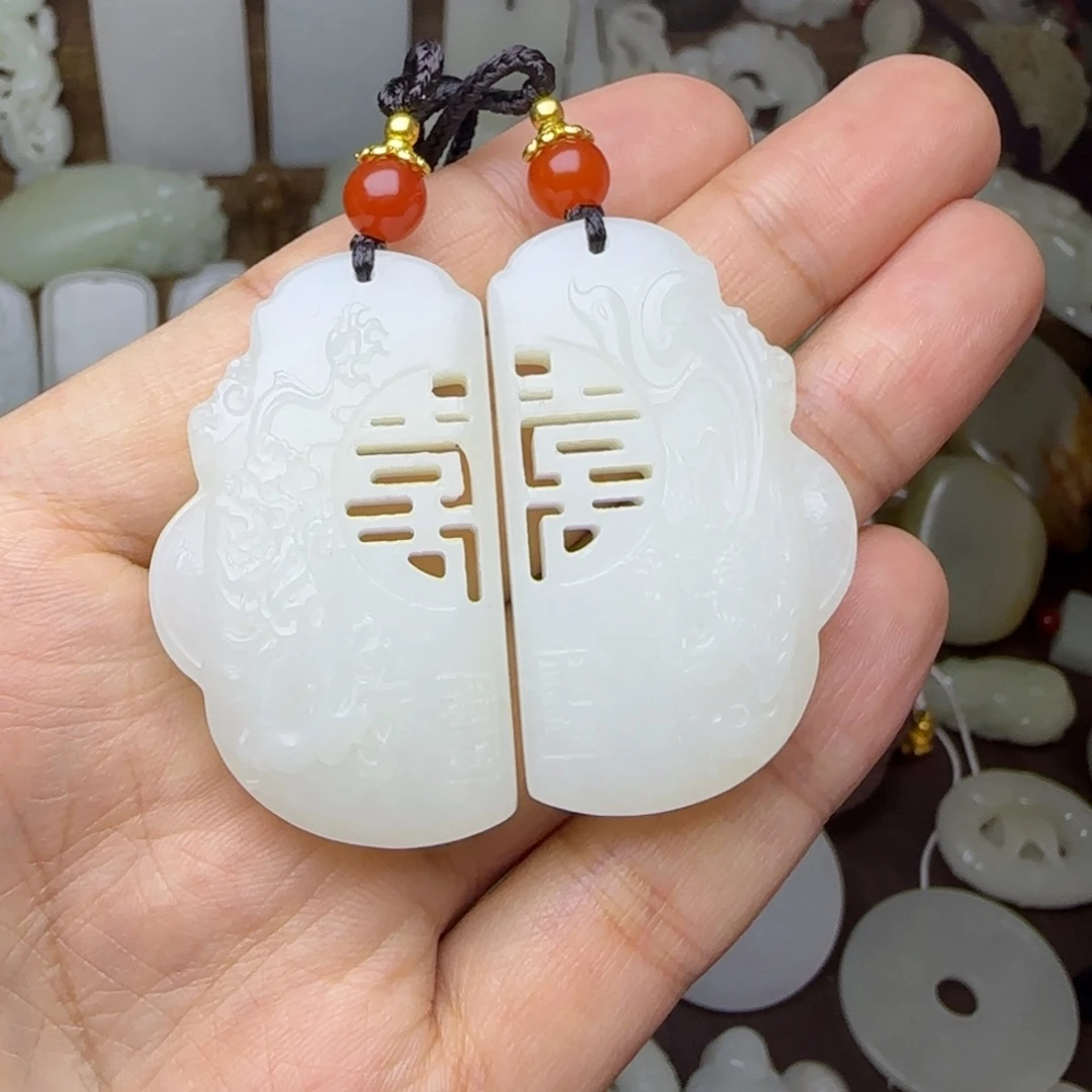 6***6和田玉未镶嵌挂件