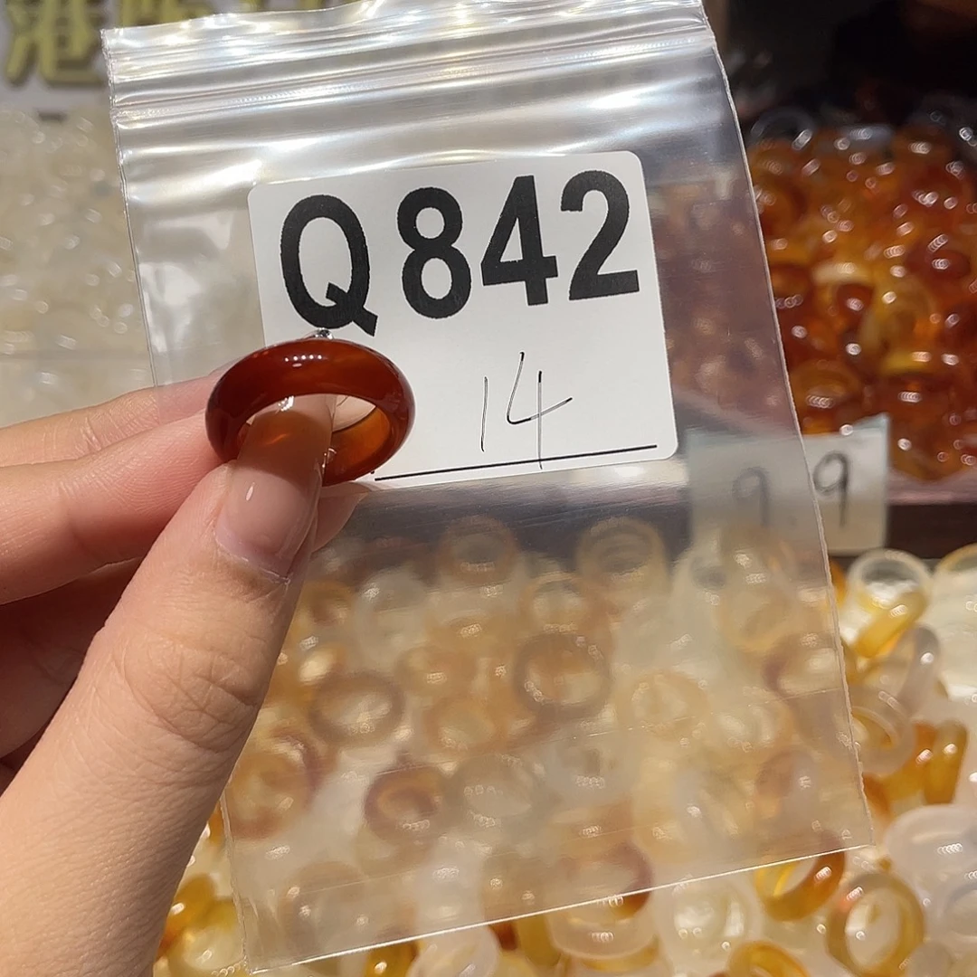 未镶嵌戒指玛瑙/玉髓842