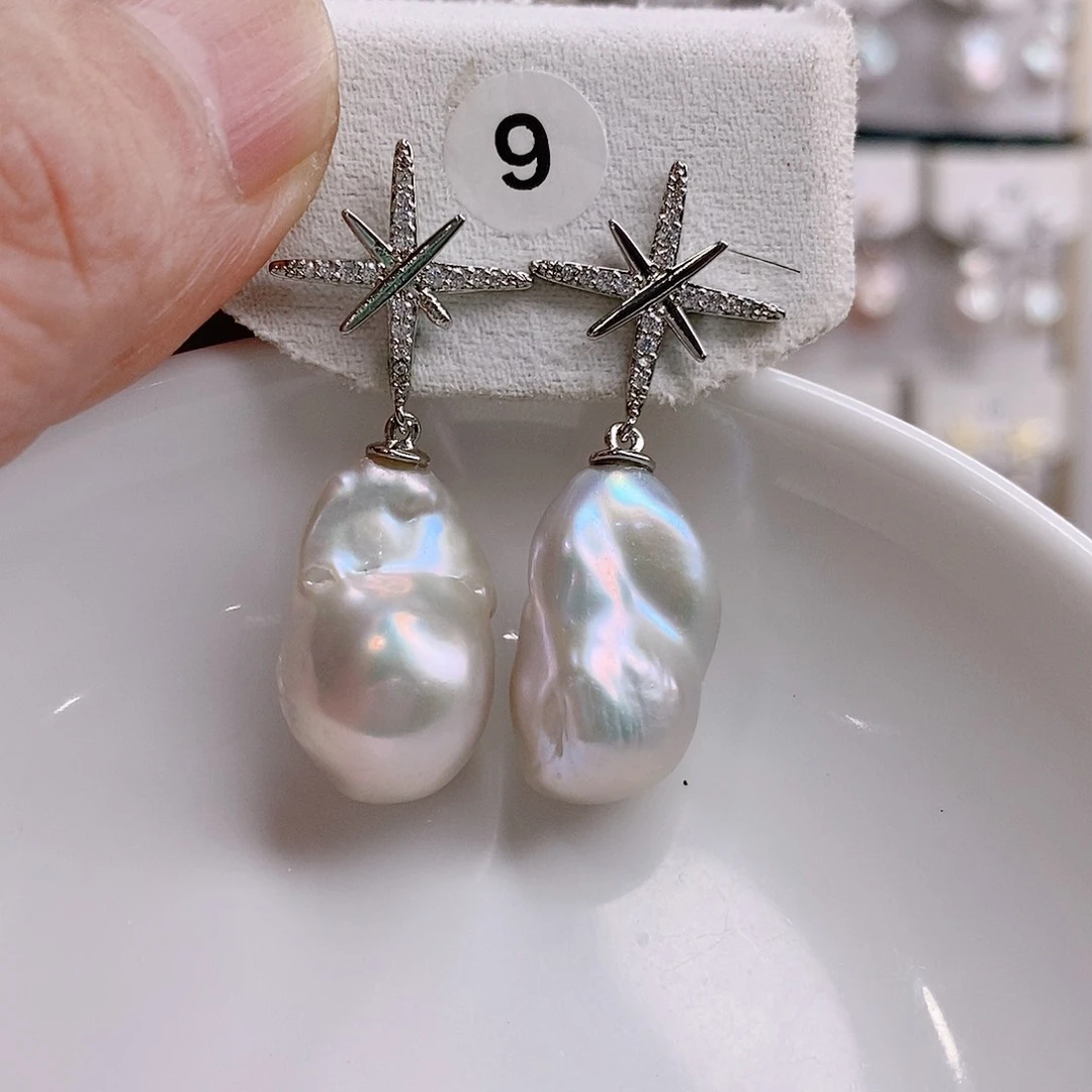 淡水珍珠未镶嵌颈饰