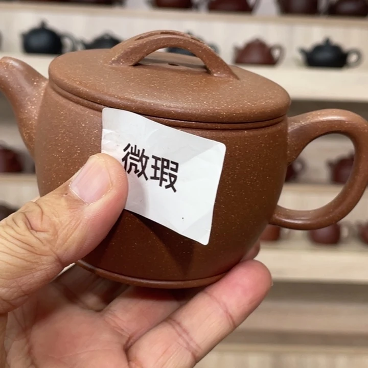 紫砂茶壶紫砂茶具200cc