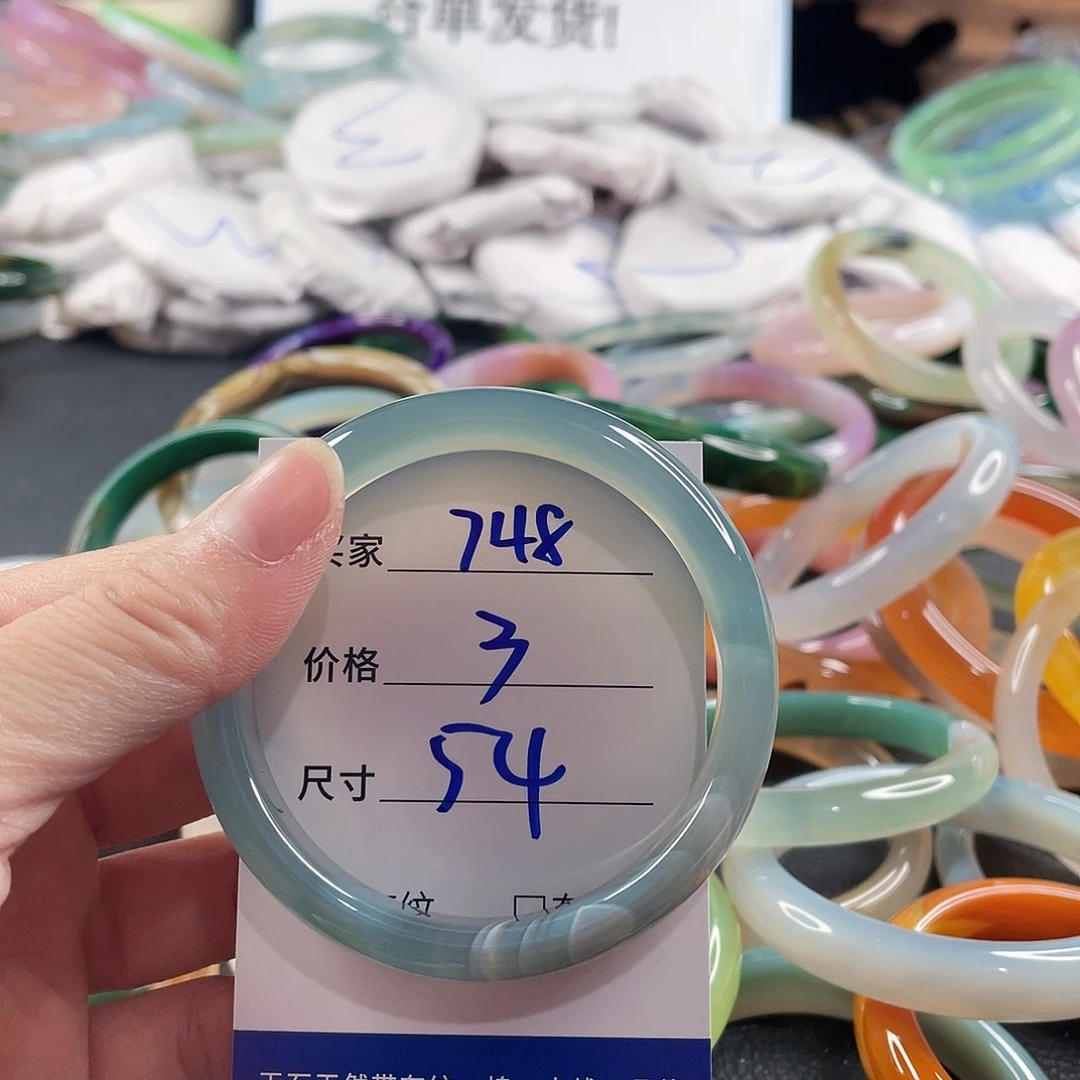 手镯玛瑙/玉髓未镶嵌