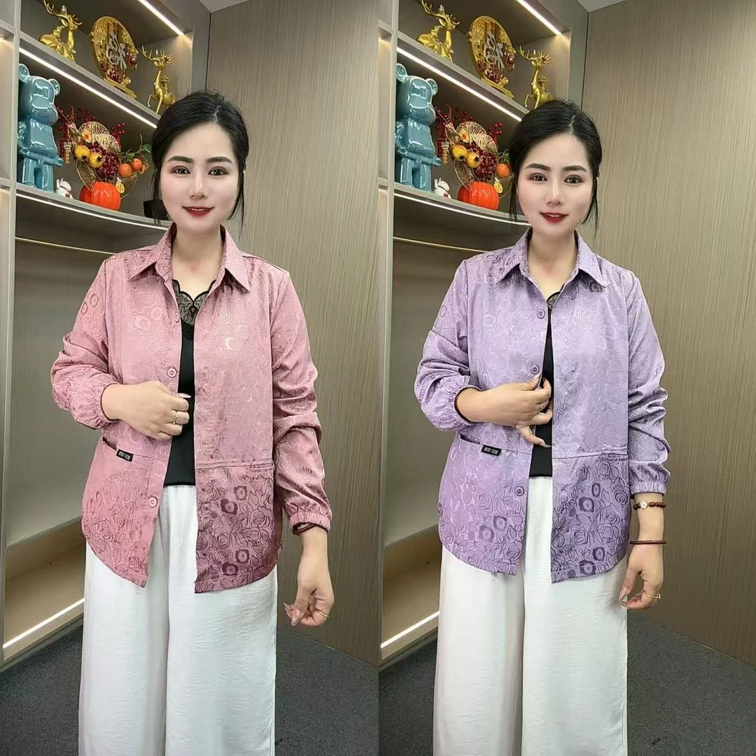 {金标版本}秋季新款宋锦断面提花时尚百搭减龄显瘦气质长袖薄款