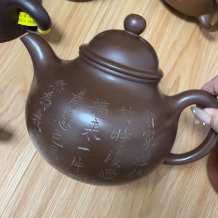 茶壶紫砂紫砂艺术作品