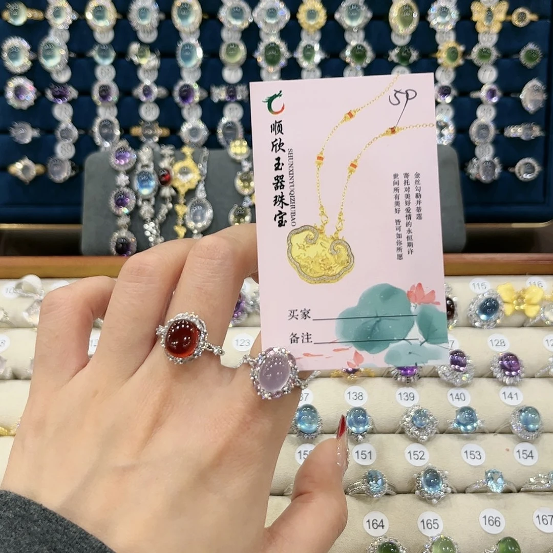 萤石女款银S925镶嵌小****验戒指59