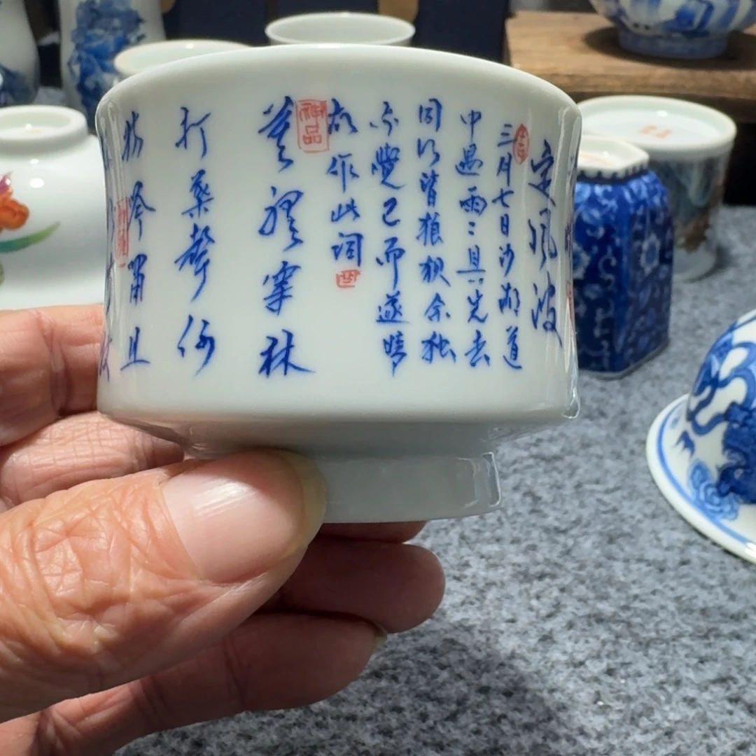 现代景德镇陶瓷手绘茶具