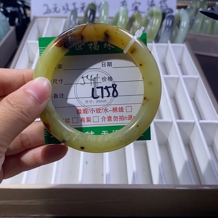 未镶嵌蛇纹石玉手镯