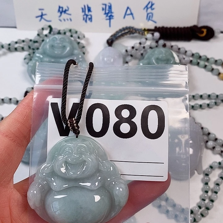 翡翠颈饰未镶嵌天然