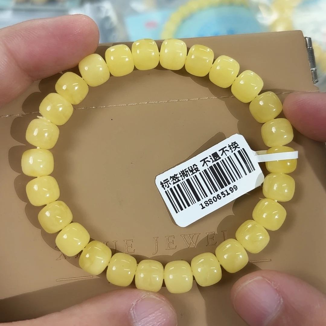 琥珀未镶嵌裸石56000000000