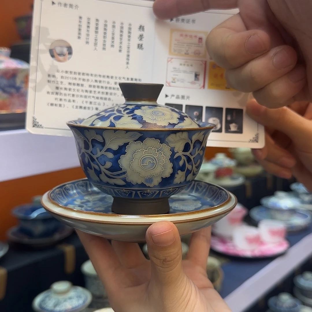 我在外面吃饭呢你在哪了我在