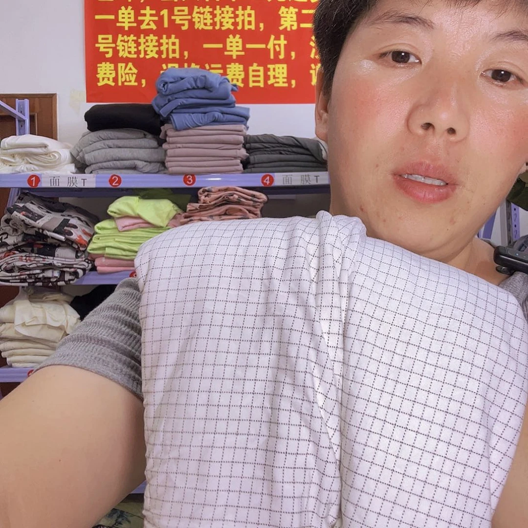莫代尔纤维莫代尔