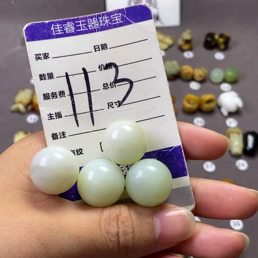 【闪购商品】未镶嵌岫玉颈饰闪*