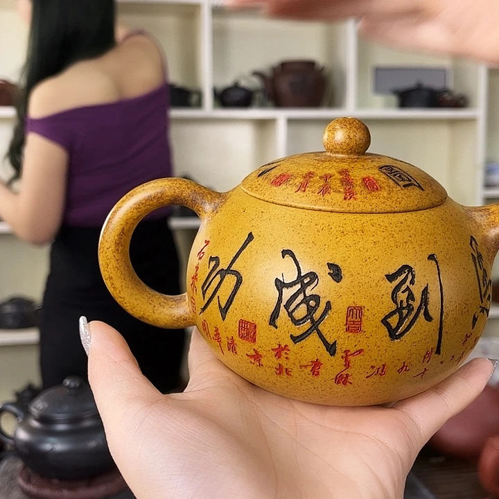 茶壶紫砂紫砂的感觉