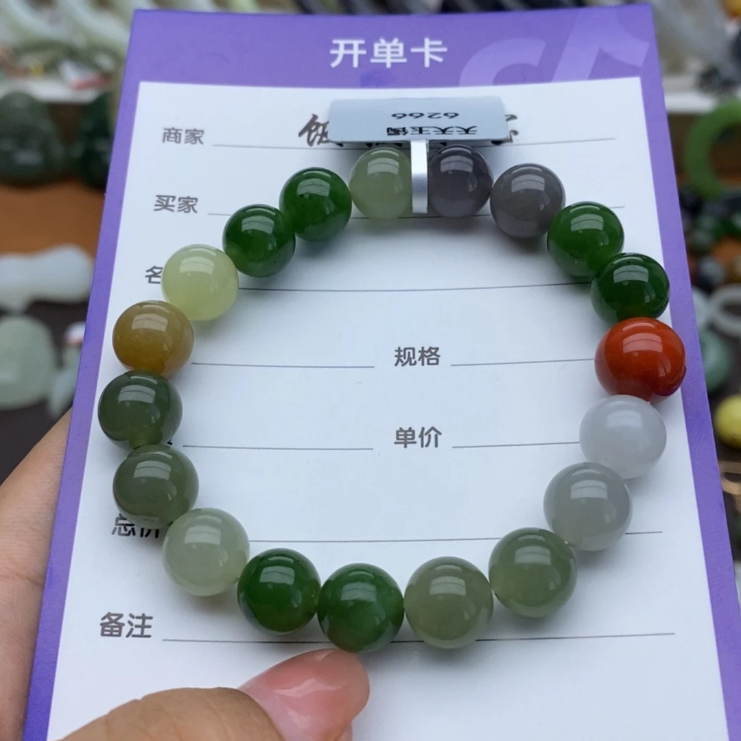 未镶嵌手串和田玉