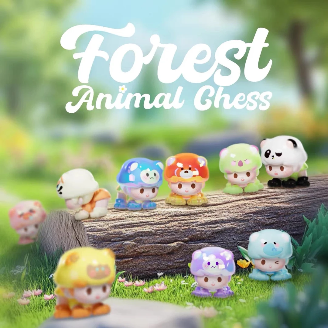 【拆盒不退】Y0Y0森林棋趣系列萌粒盲袋盲盒可爱礼物车挂