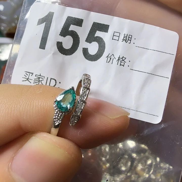 托帕石戒指未镶嵌