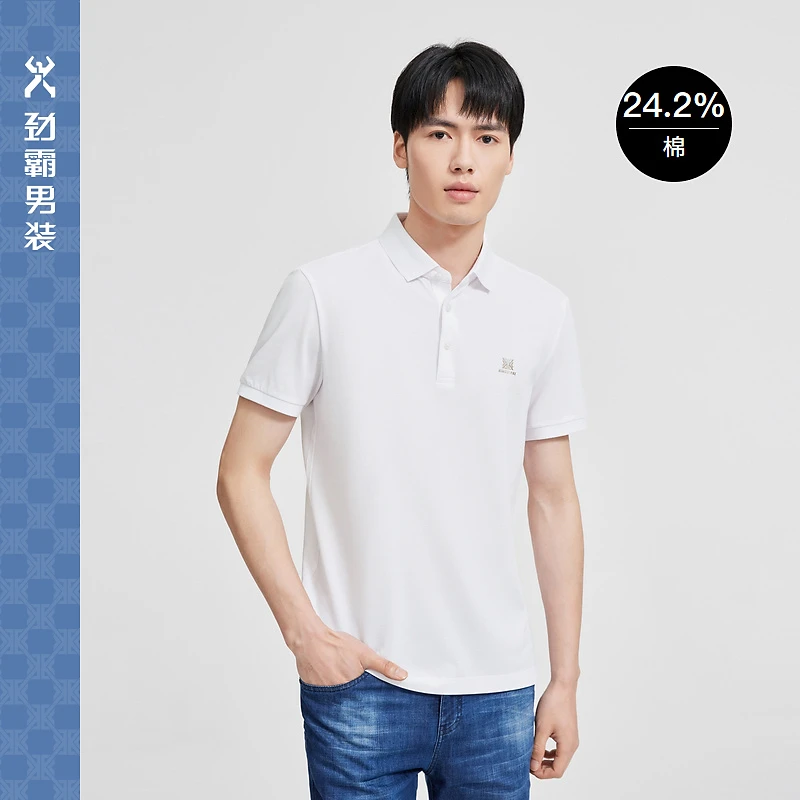 【劲霸男装】男士休闲商务户外翻领上衣夏季透气短袖POLO|FTBG2389