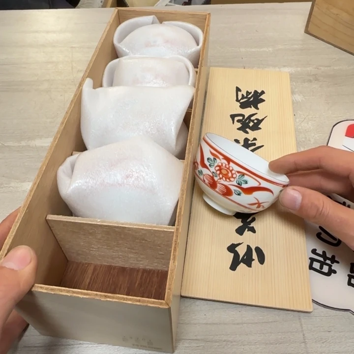 茶道具工艺品茶茶