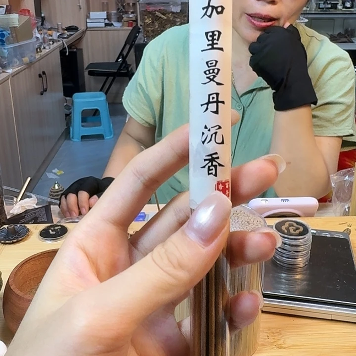 加里曼丹10克。