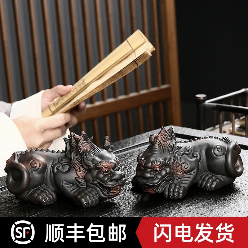高档紫陶貔貅茶宠可养招财摆件茶玩茶桌茶台禅意茶宠物茶具零配件