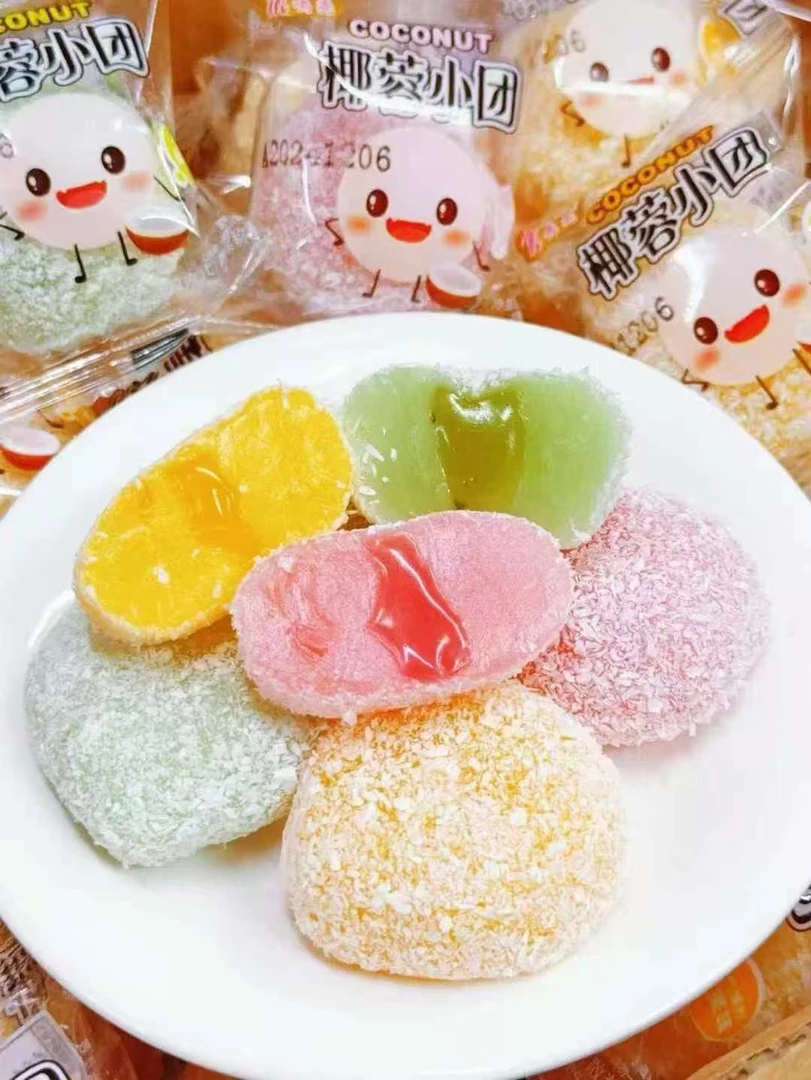 多口味干吃汤圆麻薯椰蓉小团芝麻花生水果味